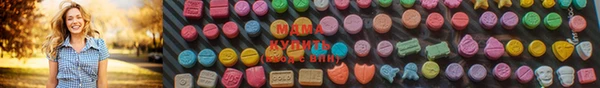 MDMA Premium VHQ Богородск